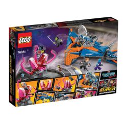 لگو سری Marvel Super Heroes مدل The Milano Vs The Abilisk 76081