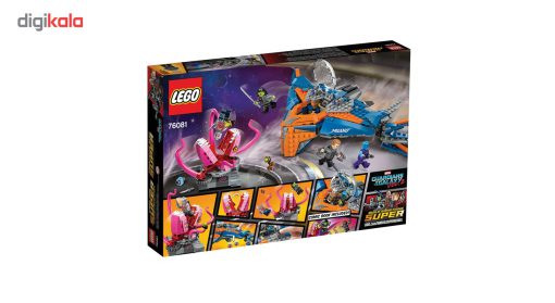 لگو سری Marvel Super Heroes مدل The Milano Vs The Abilisk 76081