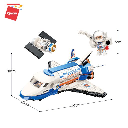 ساختنی کیومن مدل شاتل فضایی کد 1139