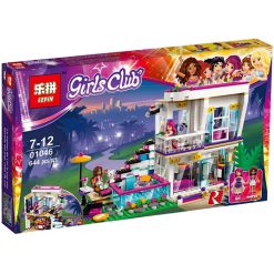 ساختنی لپین مدل LEPIN01046