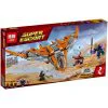 ساختنی لپین مدل LEPIN07103